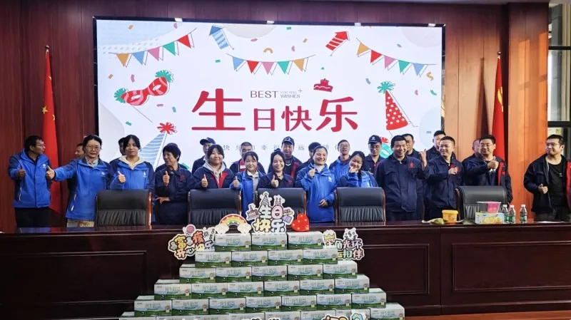 QQ20241024085648 -1 QQ20241024085648 -1