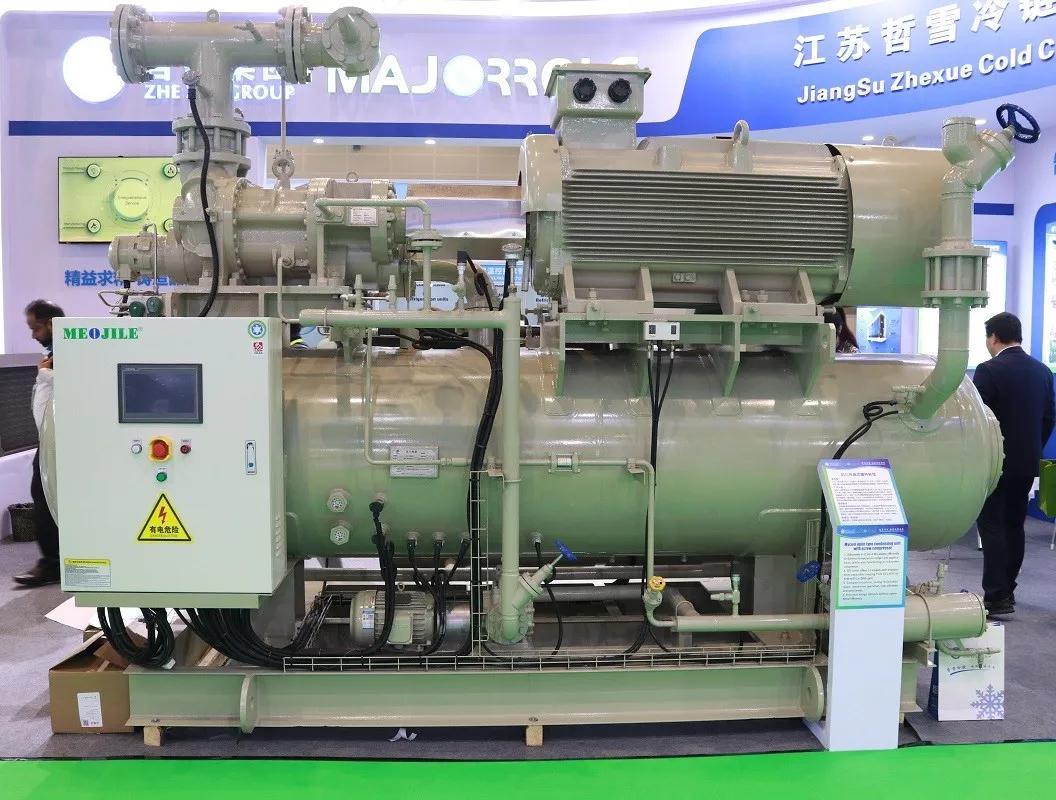 Mycom condensing unit Mycom condensing unit