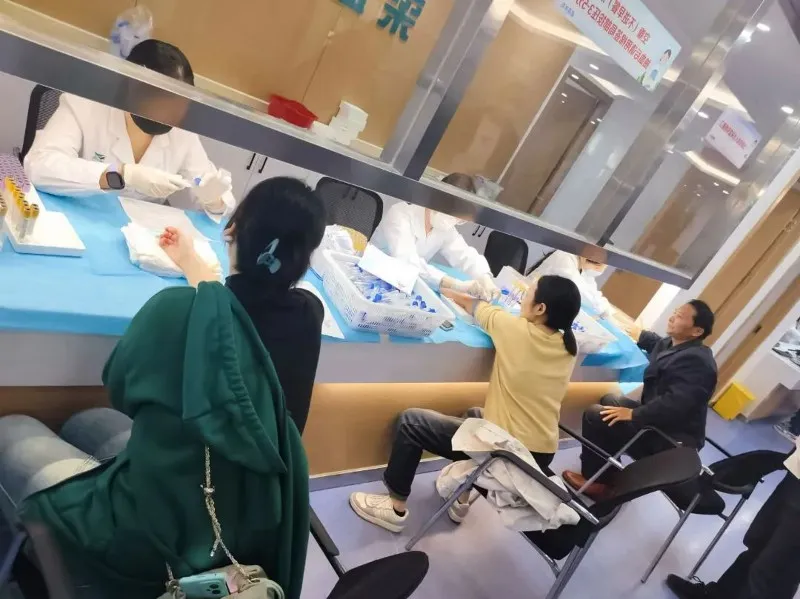 20241219103327 20241219103327