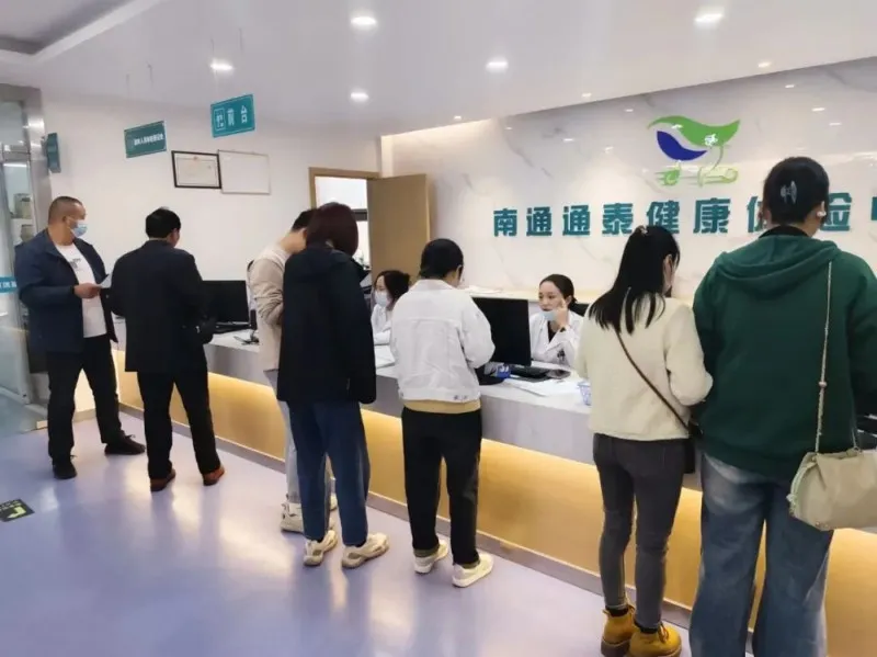 20241219103323 20241219103323