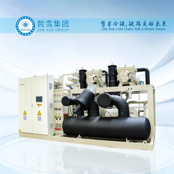 इन्वर्टर कंप्रेसर के साथ जल-शीतित संघनक इकाई