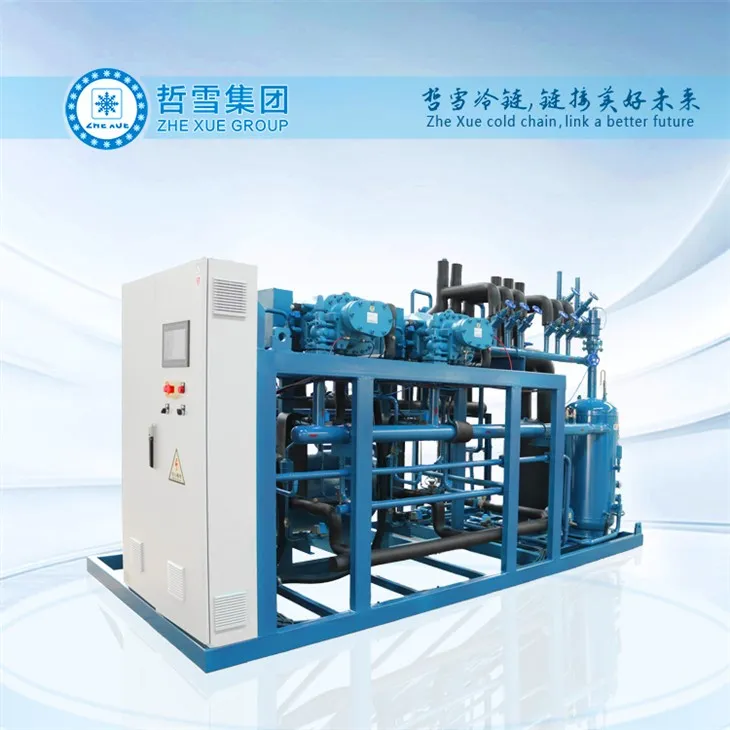 Refrigeration Unit With Frascold Screw Compressor