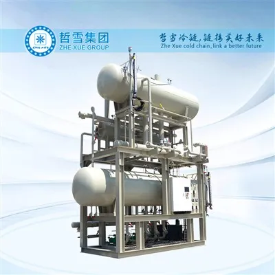 CO2 बाष्पीकरणीय संघनक स्किड इकाई