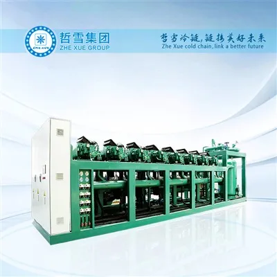 औद्योगिक प्रकार स्क्रू संघनक इकाई